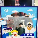 한려회수도 | 거제도여행 거제 아이와가볼만한곳 조선해양문화관