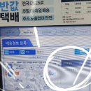 지에스25두류고개점 이미지