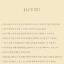 마지하우스 이미지