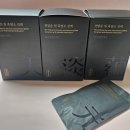 오만농장 | 칼슘이 많은 음식 오만가지 다 써봄(비교글)