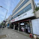 100-1-000161 | [대구칠곡맛집] 참숯 향에 반하고 육즙에 놀라는 | 넙띠기참숯화로구이 | 후기