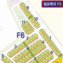 에프건축사사무소