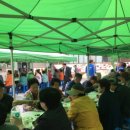 동성동행정복지센터 이미지