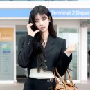 안나 - 동구 영초길212번길 3 | 안나