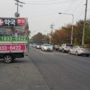 찬스메디컬 이미지