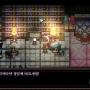 언에듀케이티드 게임 스튜디오 이미지