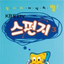 이달의셀러