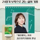 한빛도서관 이미지