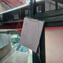 돌다리보쌈.칼국수 | 구리 맛집 돌다리보쌈 칼국수 후기 (오징어보쌈, 들깨칼국수)