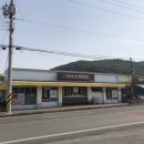 만나떡방앗간 이미지