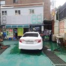 세정카크리닉 이미지