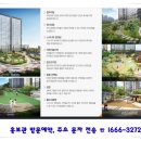 밀양조경산업 이미지