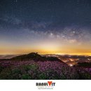 은하수로5 이미지