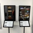 GS25홍익대정문점 | 홍대상수방탈출 더챕터 미스터리테마 쿠키 3인후기