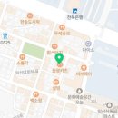 익산 산쪼메 후기!(시오버터라멘/산쪼메라멘)