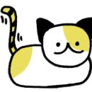 꿈꾸는민박 네이버블로그