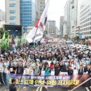 유진태양광발전소 이미지