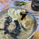 수지칼국수보리밥