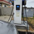 전기차충전소_설문대여성문화센터 이미지