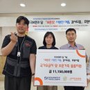 한국남부발전(주) 하동발전본부 - 19301 | 한국남부발전(주) 하동발전본부