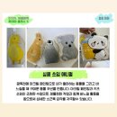 노빌레아티스타미술교습소