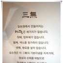 설송원망개떡 네이버블로그