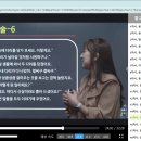 동화구연지도사 1급 자격증 과정 이미지