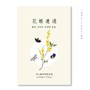 비노디자인