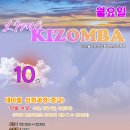 라틴다이어트댄스(B) 이미지