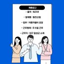 범진산업 이미지