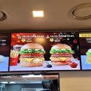 동구릉로L | 맥도날드 크리스마스 트러플 치즈버거 후기 고급스러운 버거의 향연