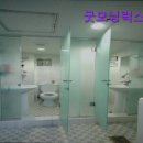 굿모닝럭스텔 - 용산구 한강대로 254 | [서울 용산 용산구 고시원 고시텔 원룸텔 추천] 굿모닝럭스텔 안전하고 편리한 숙소