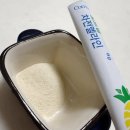 먹자판 | 차전자피와 브로멜라인이 하나로 I 꼬르랩 차전멜라인 직접 먹어본 솔직후기