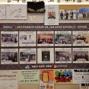 세종화백곰탕&냉면본점 네이버블로그