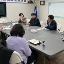 명학마을관리사회적협동조합 이미지