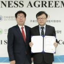 (사)한국융합기술교육원 이미지