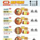 신세계다방 이미지