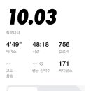 화성종합경기타운(옥외) | [화성] 러닝장소 추천 화성종합경기타운 주차정보