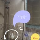 태봉모텔펜션 이미지