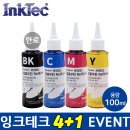 H5852 이미지