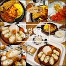 성삼공원 | 대전경양식맛집 치킨까스 오므라이스 치즈매콤돈까스 &lt;성심당 테라스키친&gt;