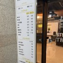 롯데리아 평내점 | 호평동 가성비 미용실 더헤어 내돈내산 염색 후기 장단점 확실한 호평동 정찰제 미용실