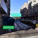 또와교동짬뽕