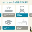 더베스트 이미지
