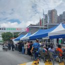 용운동경로당 이미지