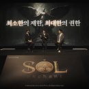 ㈜안산저널 루리웹게임뉴스