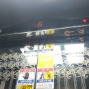 수양빌딩 이미지