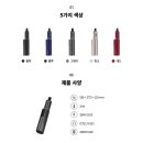 코스모전자 이미지