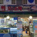 상계생선 네이버블로그