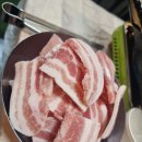 인제로냉삼집